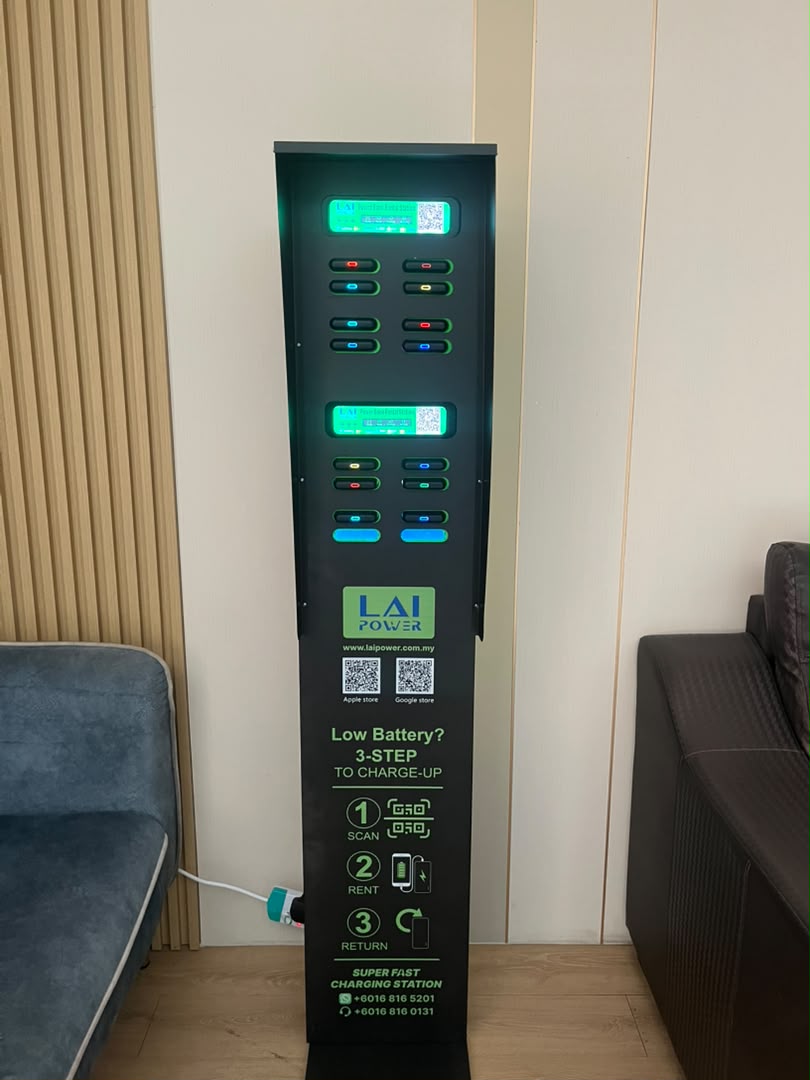 Power Bank Station 2